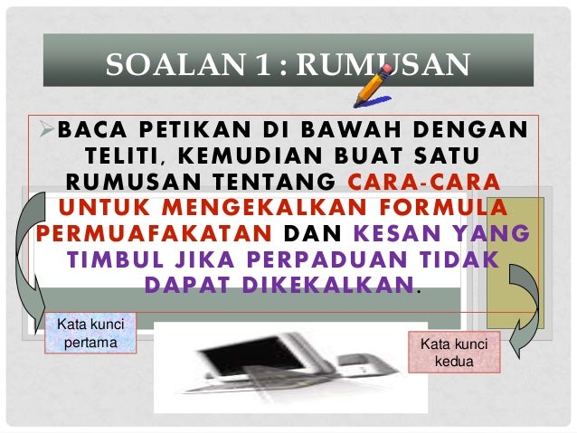 Pengajaran rumusan (usaha usaha perpaduan)