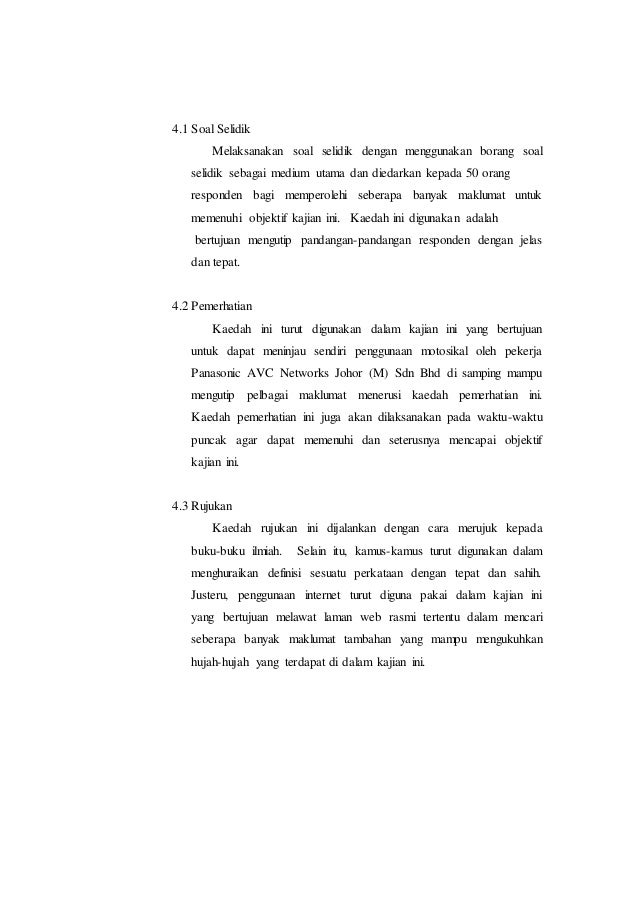 PBS Pengajian am STPM