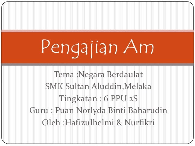 Pengajian Am Konsep Negara