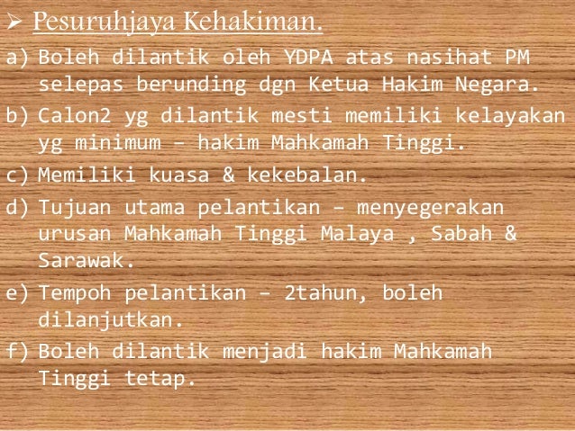 Pengajian am mahkamah atasan & rendah.