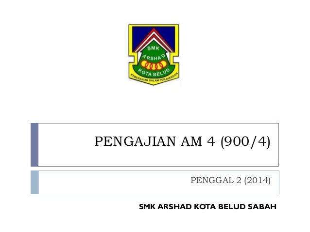 Pengajian Am 4 900 Pbs