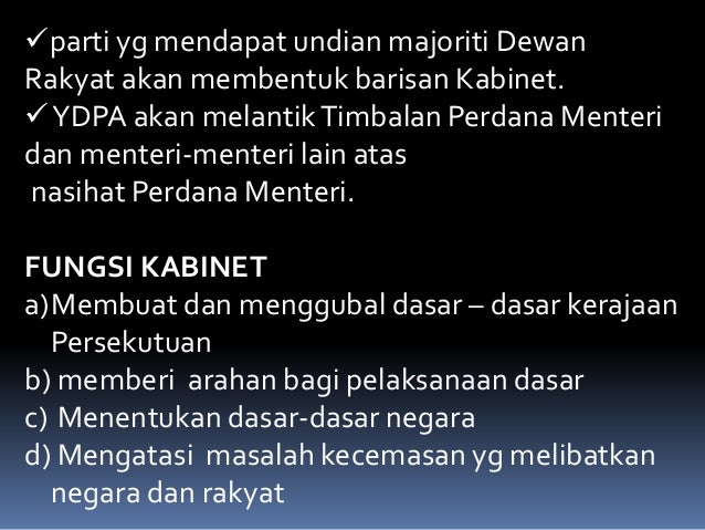Pengajian am badan pelaksana