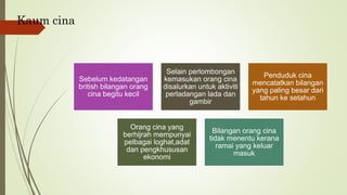 Pengajian malaysia