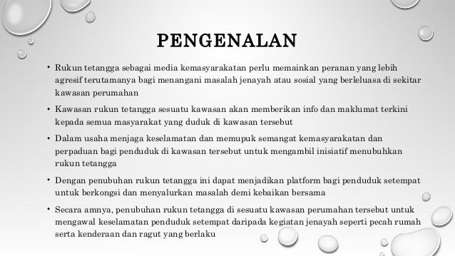 Dub1012 Pengajian Malaysia