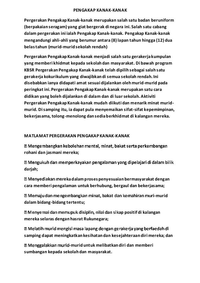 Pengakap kanak