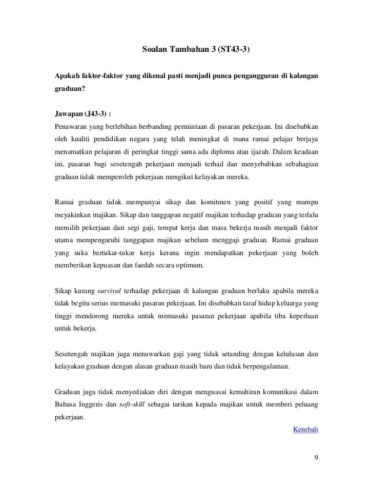 Pengaliran Sumber Manusia