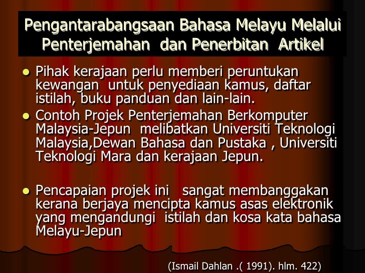 Pengantarabangsaan Bahasa Melayu