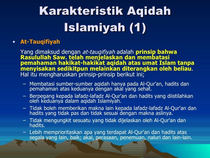 Pengantar Aqidah Islamiyah