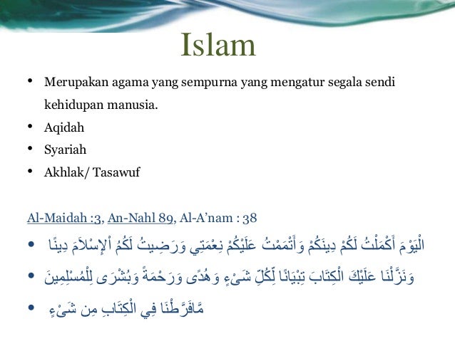 pengantar fikih muamalah pengantar fikih muamalah