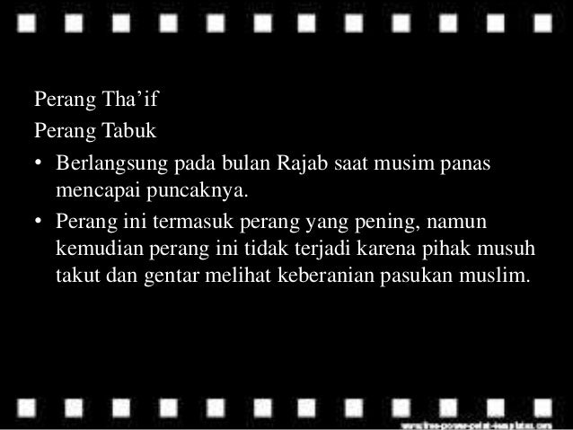 PENGANTAR ILMU PENGETAHUAN AGAMA ISLAM