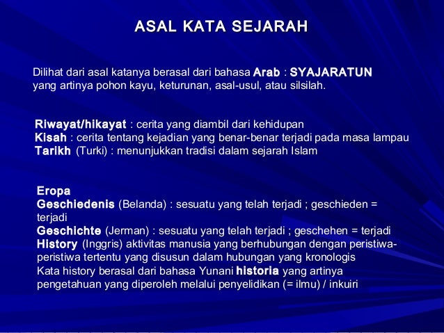 Pengantar ilmu sejarah