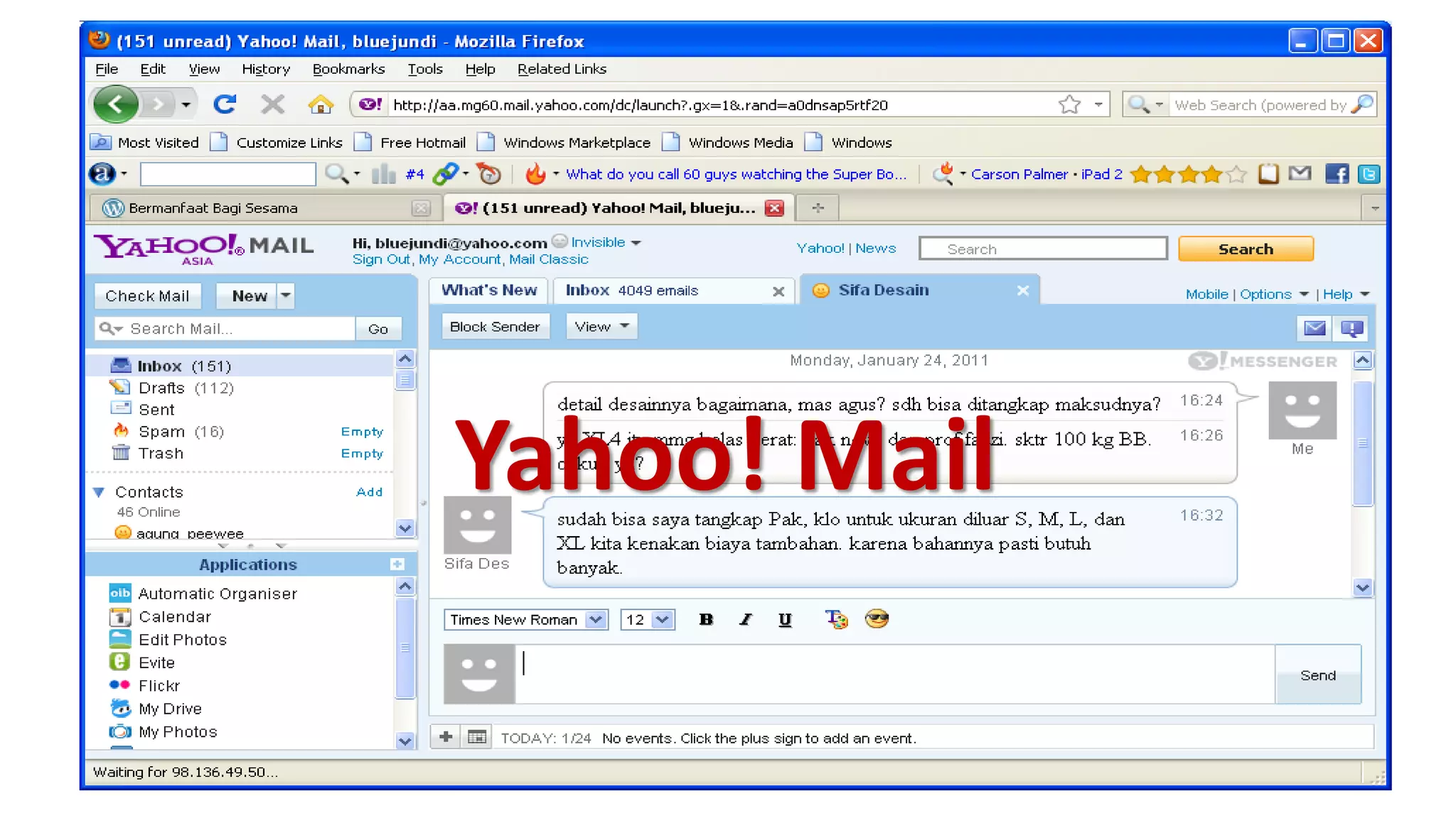 Yahoo! Mail
 