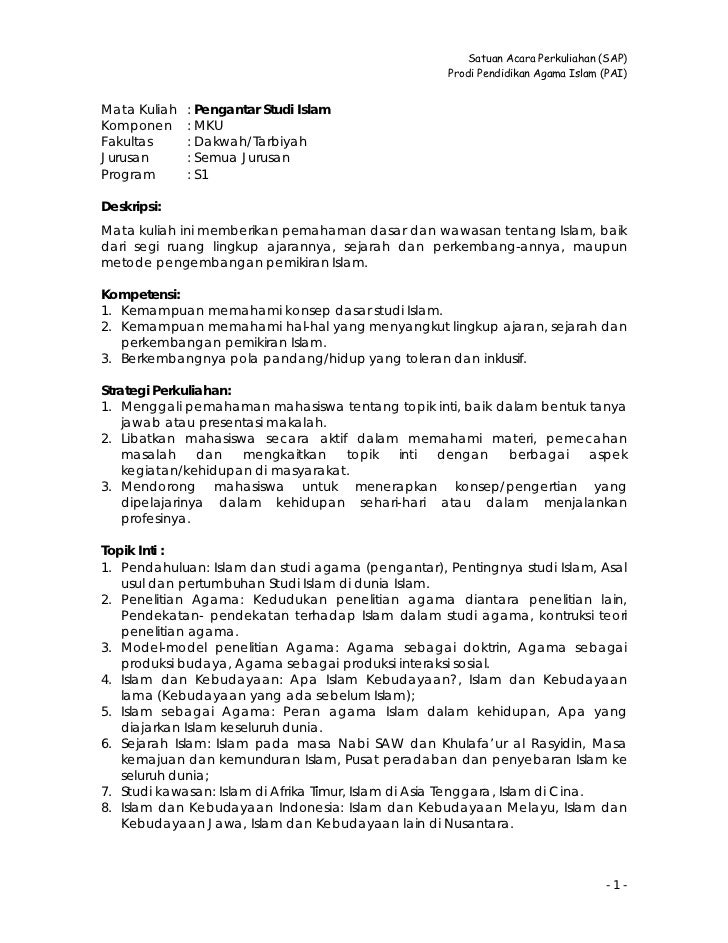 Pengantar Studi Islam