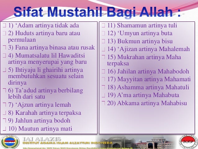 Pengantar Studi Keislaman