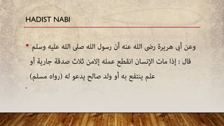 HADIST NABI
•
•
 
