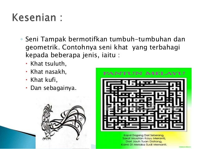 Pengaruh arab dalam alam melayu (ainol)