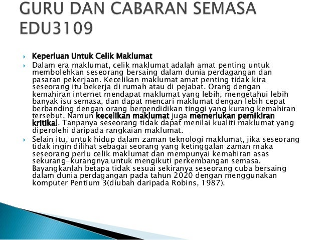 Sistem komunikasi lantai perdagangan