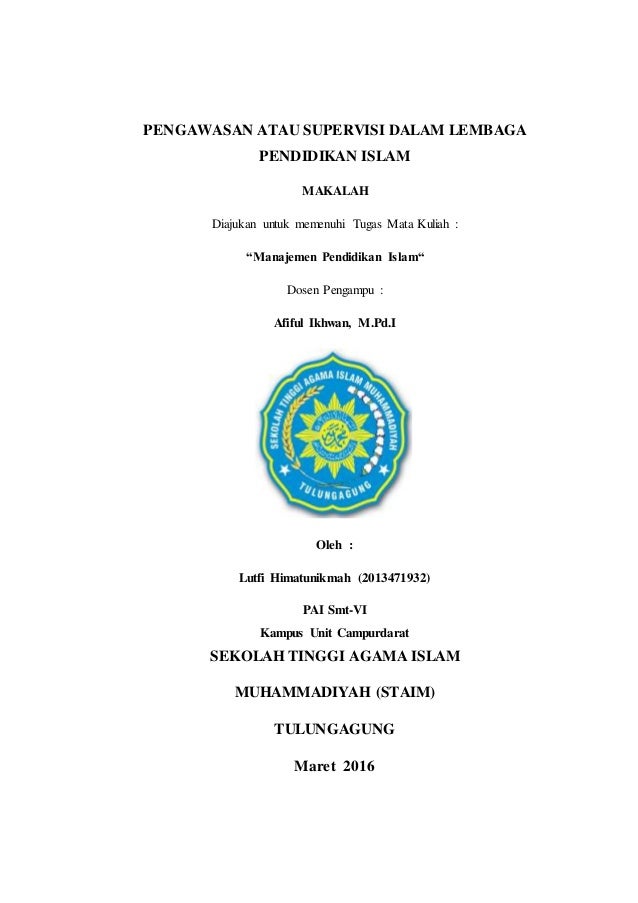 Pengawasan Atau Supervisi Dalam Lembaga Pendidikan Islam