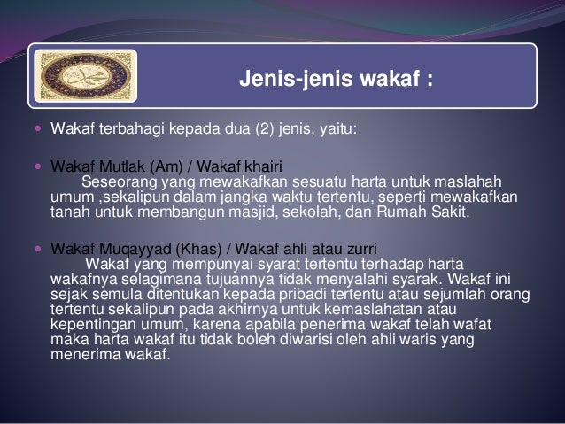 Pengelolaan Wakaf Secara Jujur