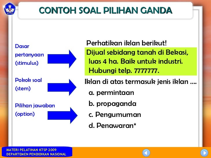 Pengembangan Bahan Ujian