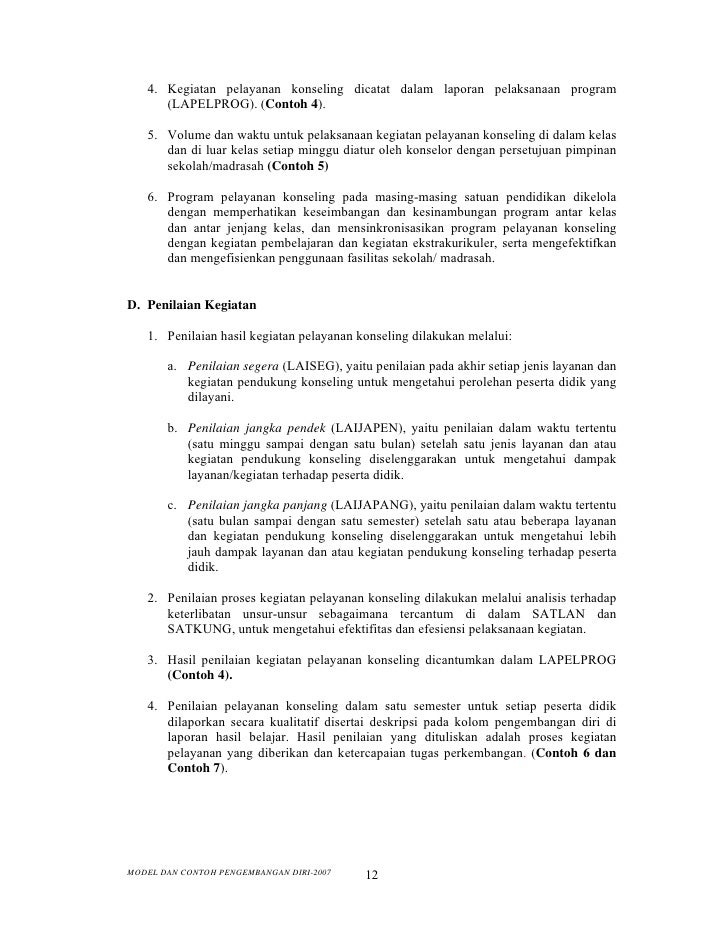 Contoh Laporan Kegiatan Ekstrakurikuler Smp Seputar Laporan