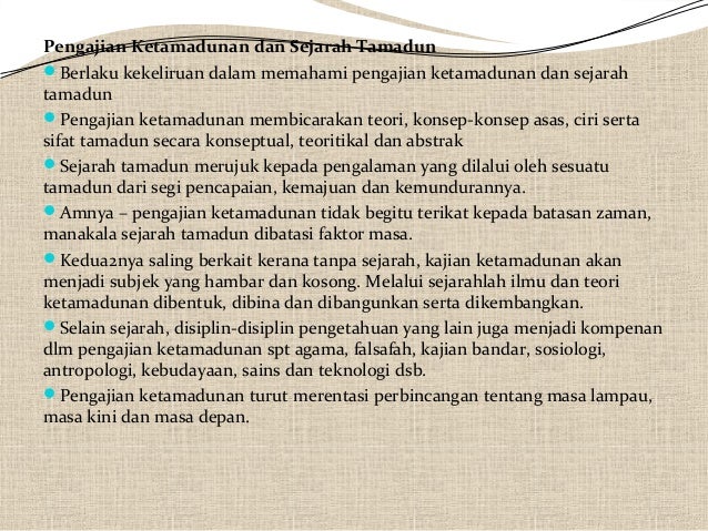 Pengenalan Ilmu Ketamadunan