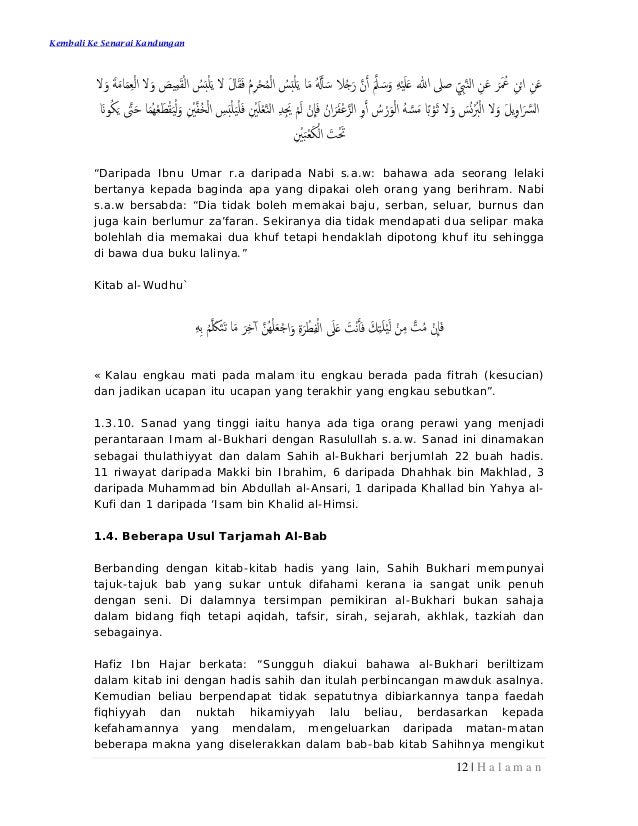 Sebutkan 3 Keutamaan Orang Menuntut Ilmu - Sebutkan Mendetail