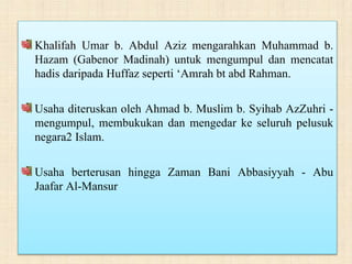 Abu Bakrah Nufail Bin Haris Saqafi