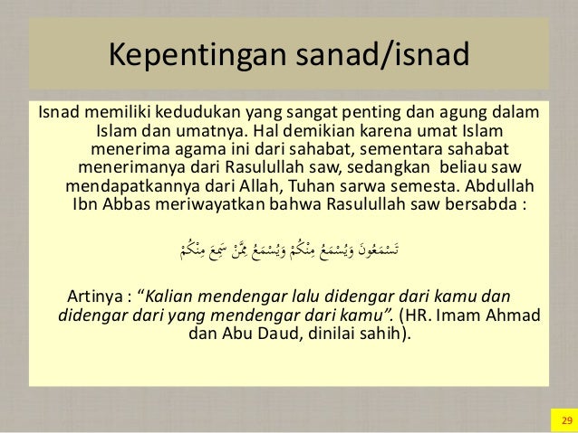 Pengenalan Awalan Kepada Kajian Hadis Pt 2