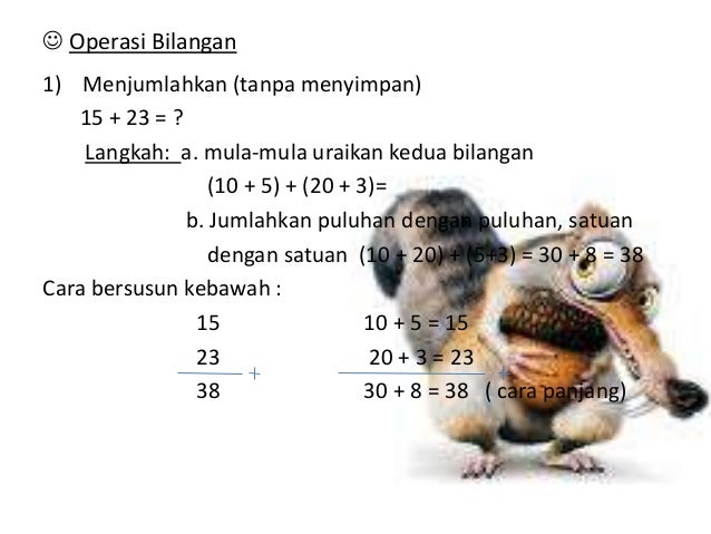 Operasi pertukaran