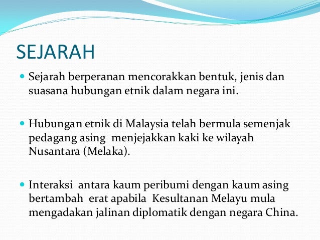 Pengenalan hubungan etnik Pengenalan hubungan etnik