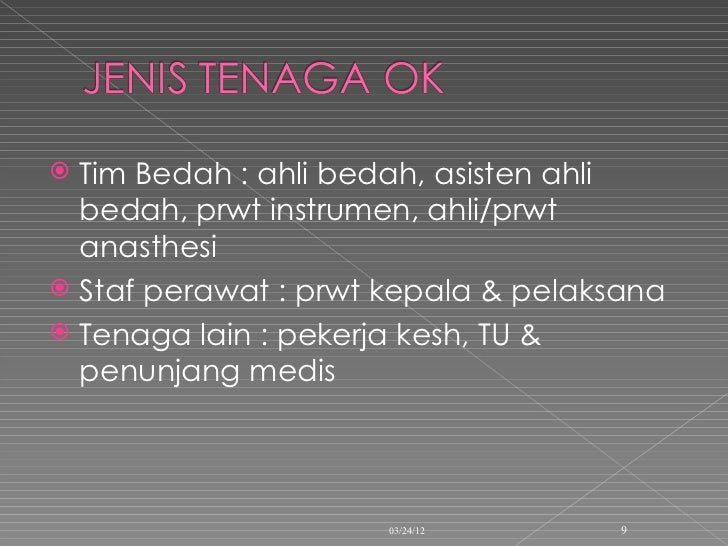 Pengenalan kamar bedah