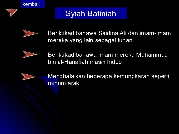 Pengenalan kepada ahli sunnah wal jamaah