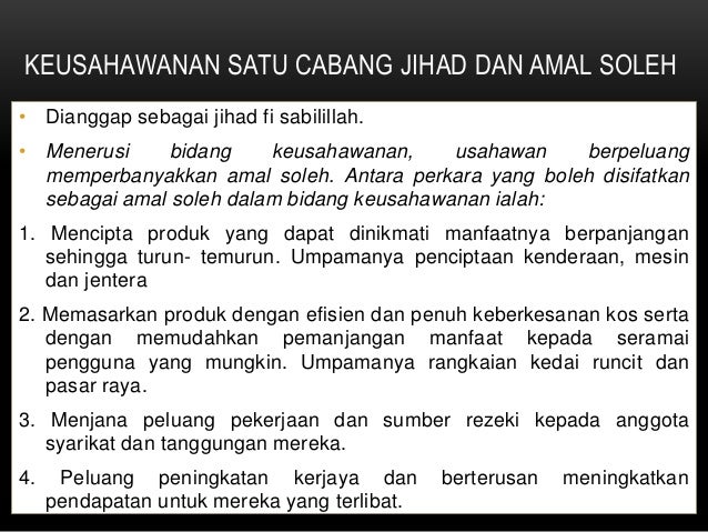 Pengenalan kepada keusahawanan