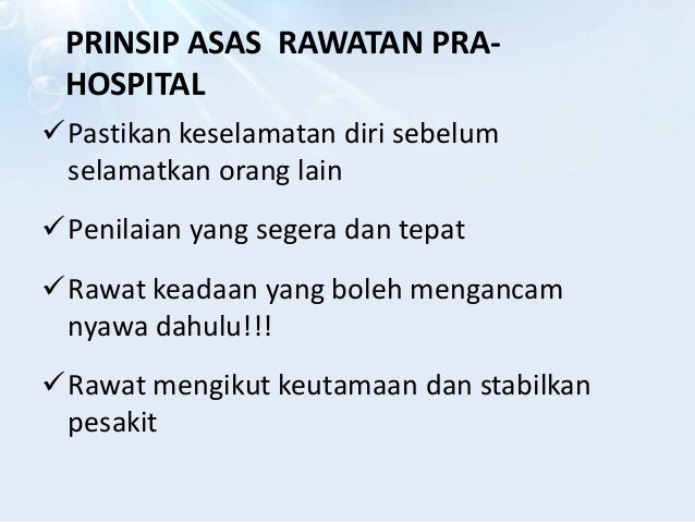 Pengenalan kepada latihan pemanduan modul perubatan 