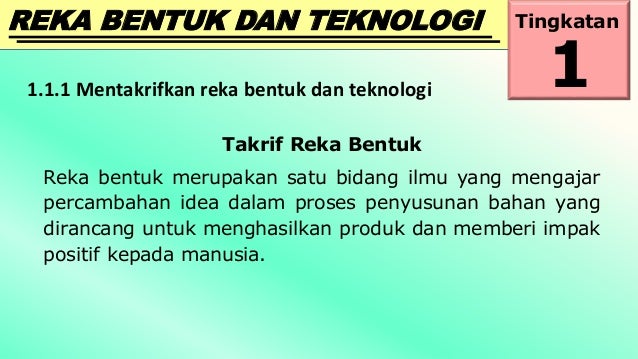 Pengenalan Kepada Reka Bentuk Dan Teknologi