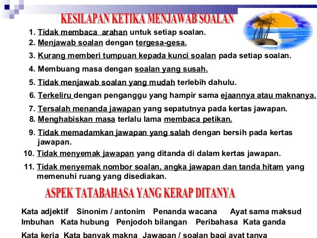 Pengenalan kertas bm
