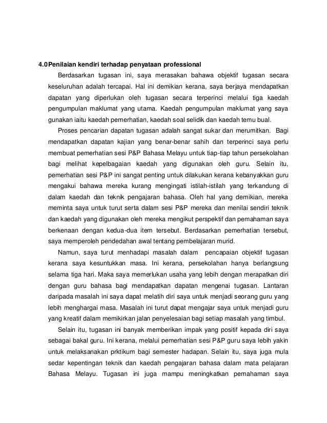 Pengenalan Berasaskan Sekolah