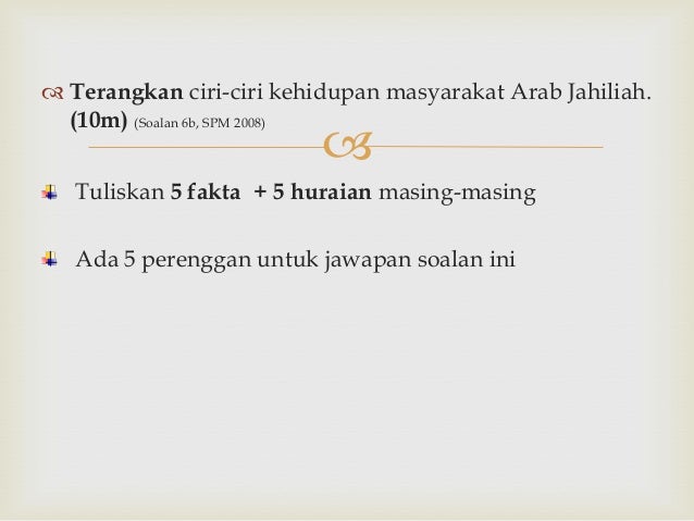 Pengenalan Sejarah SPM 2013 Pengenalan Sejarah SPM 2013