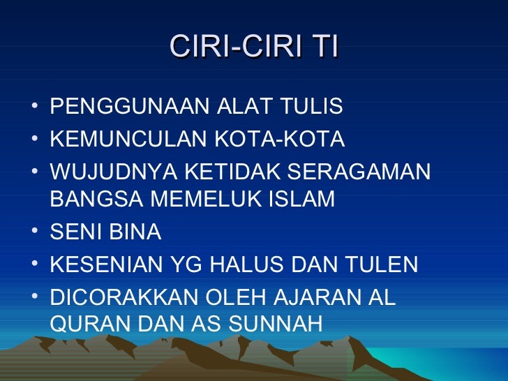 Bab 1 Pengenalan Tamadun Islam