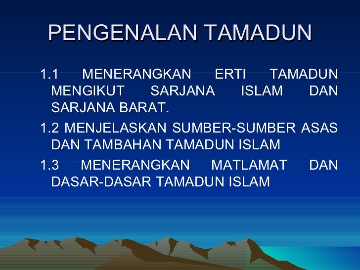 Bab 1 Pengenalan Tamadun Islam