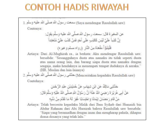 Contoh Hadits Riwayah Dan Dirayah