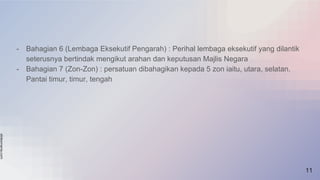 slidesmania.com
- Bahagian 6 (Lembaga Eksekutif Pengarah) : Perihal lembaga eksekutif yang dilantik
seterusnya bertindak mengikut arahan dan keputusan Majlis Negara
- Bahagian 7 (Zon-Zon) : persatuan dibahagikan kepada 5 zon iaitu, utara, selatan.
Pantai timur, timur, tengah
11
 