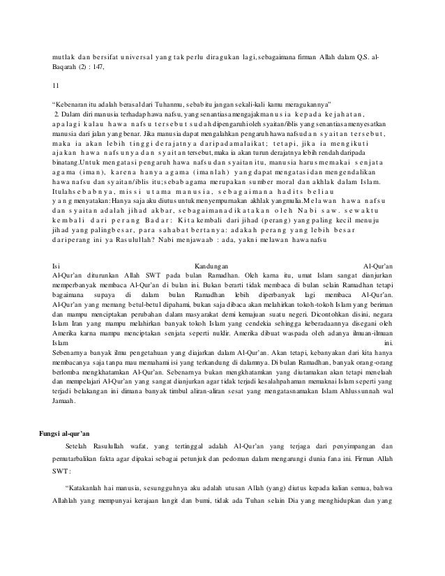 Pengertian Agama Menurut Islam