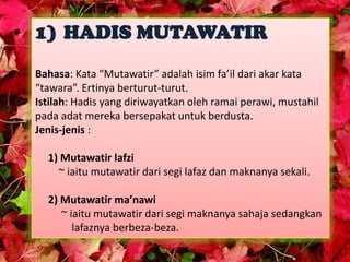 Mutawatir hadis dalam ilmu hadis