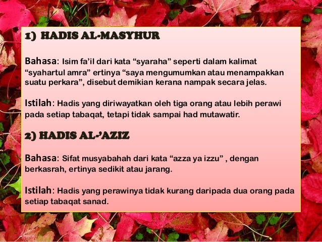 Pengertian hadis dan pembahagiannya