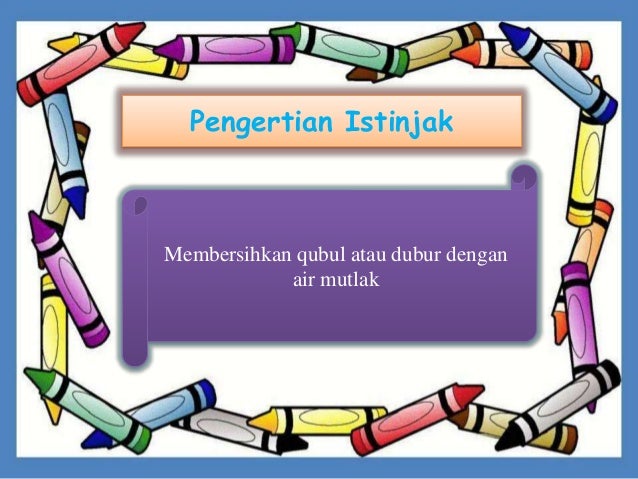 Pengertian istinjak 