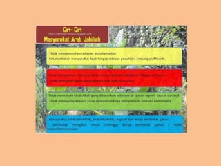 Pengertian jahiliyah 