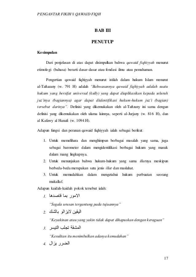 Pdf Makalah Qawaid Fiqhiyah Kesusahan Memunculkan Kemudahan المشقة تجلب التيسير Pps Iain Cotkala Langsa Zakaria Abubakar Academia Edu