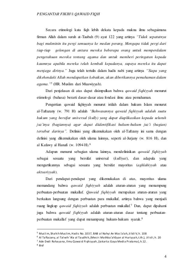 Pengertian Qawaid Fiqhiyyah
